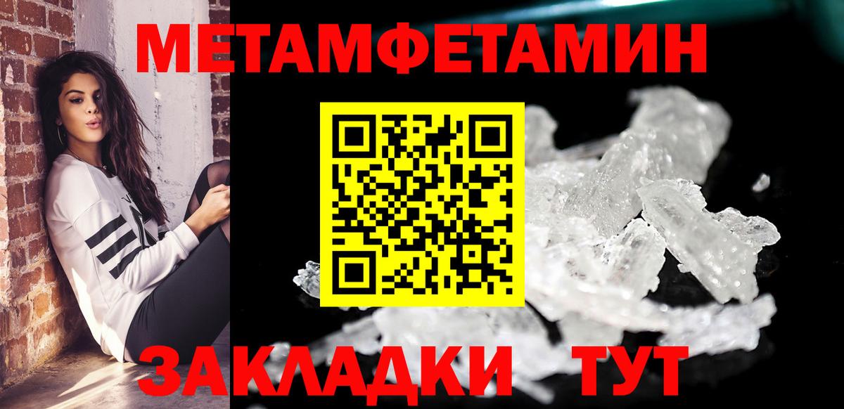 АМФ Premium Кудымкар
