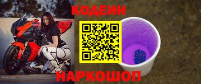 меф VHQ Камышлов