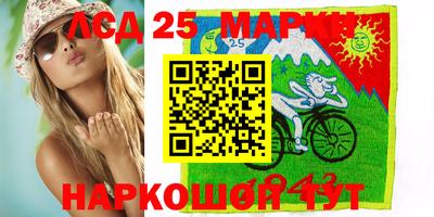 меф VHQ Камышлов
