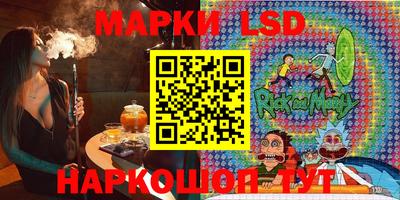 меф VHQ Камышлов