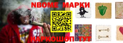 меф VHQ Камышлов