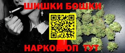 меф VHQ Камышлов