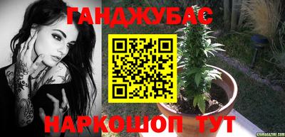 меф VHQ Камышлов