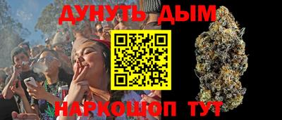меф VHQ Камышлов