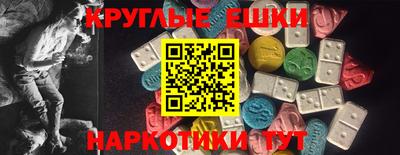apvp Канаш