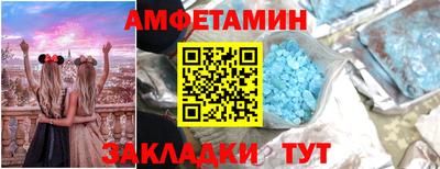 apvp Канаш
