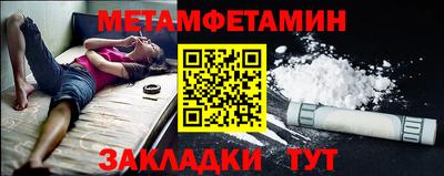 apvp Канаш