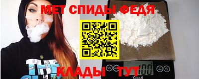 бутик Кандалакша