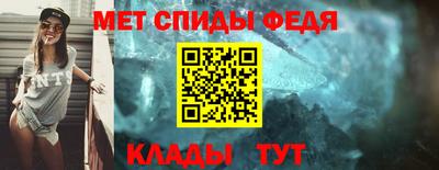 бутик Кандалакша