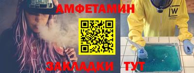 apvp Канаш