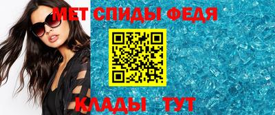 бутик Кандалакша