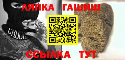 меф VHQ Камышлов