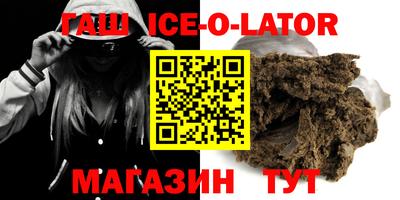 apvp Канаш