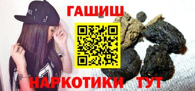 apvp Канаш