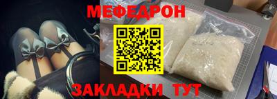 apvp Канаш