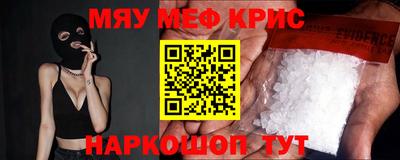 apvp Канаш