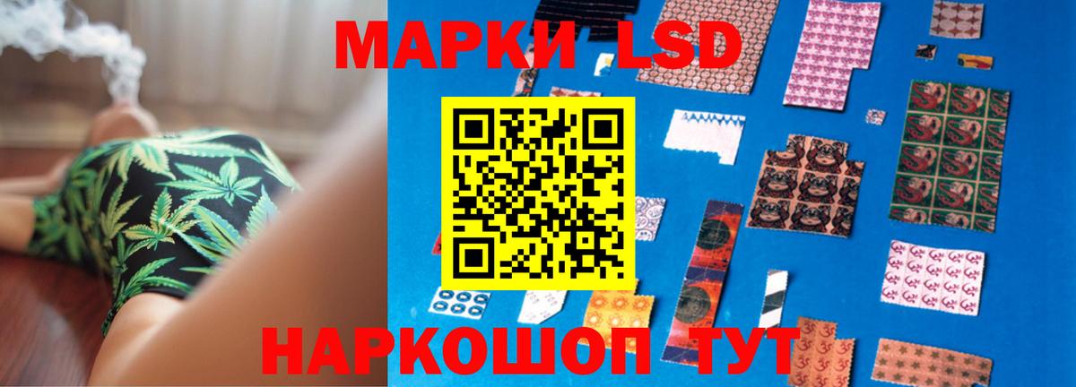Cocaine  Канабис  Кудымкар  Вход с VPN  ГАШ  LSD-25  МЕФ   КОКАИН 